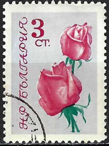 Bulgarie - 1962 - Y & T n° 1128 - O.