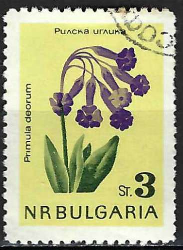 Bulgarie - 1963 - Y & T n° 1210 - O.