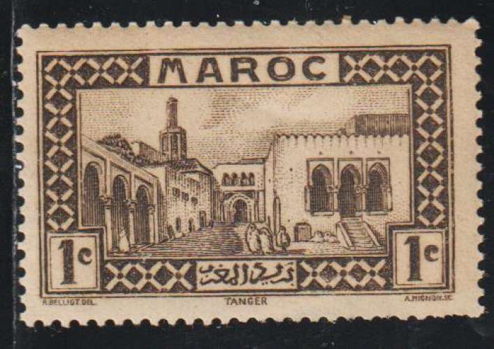 MAROC 1933 - Y&T  N° 128