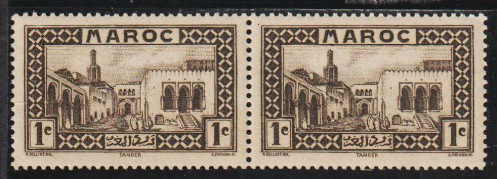 MAROC 1933 - Y&T  N° 128