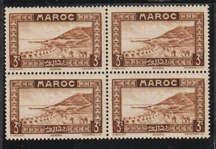 MAROC 1933 - Y&T  N° 130