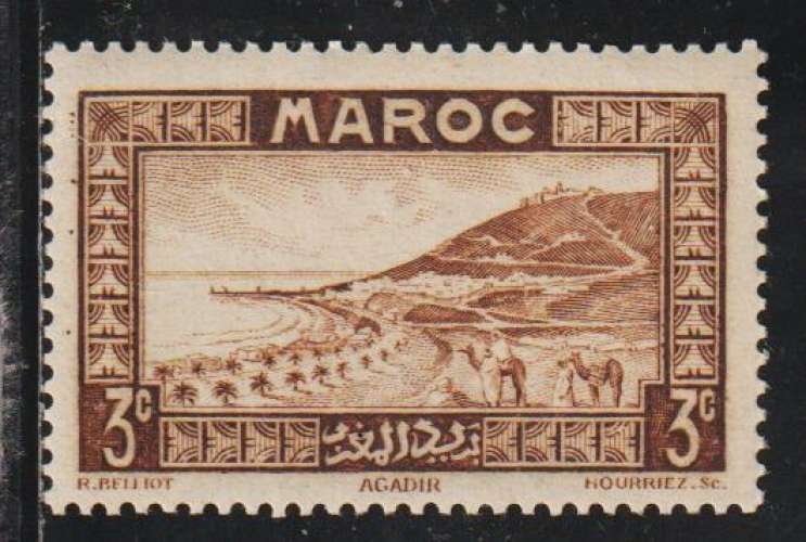 MAROC 1933 - Y&T  N° 130