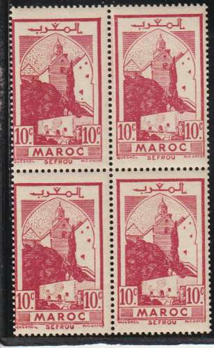 MAROC 1939 - Y&T  N° 167