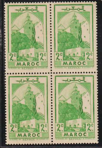 MAROC 1939 - Y&T  N° 164