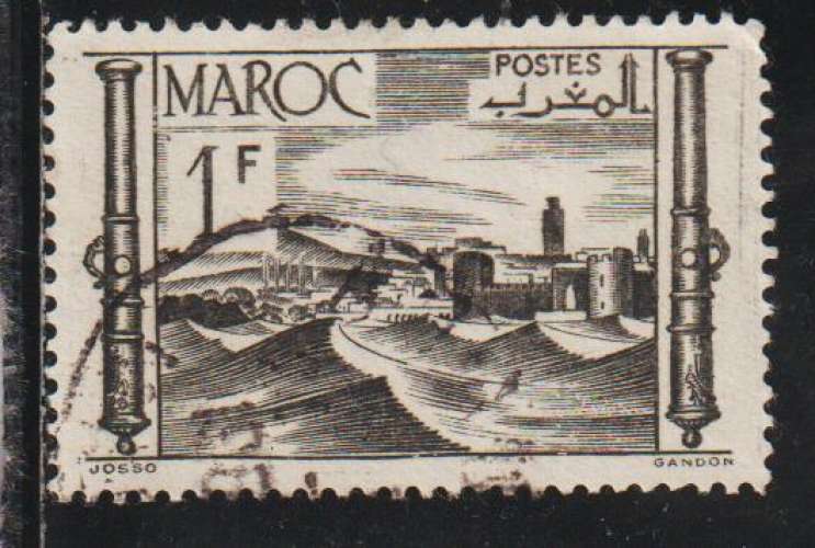 MAROC 1947 - Y&T  N° 251