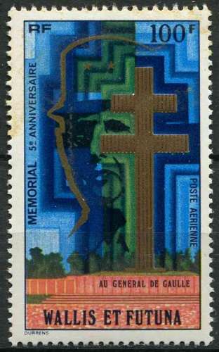 WALLIS ET FUTUNA 1977 NEUF** MNH Poste aérienne N° 74