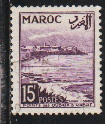 MAROC 1951 - Y&T  N° 312