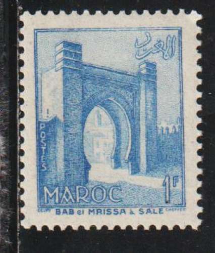 MAROC 1955 - Y&T  N° 346