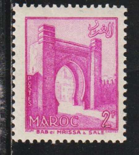 MAROC 1955 - Y&T  N° 347