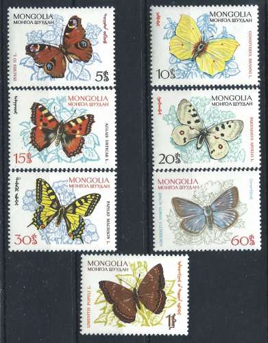 Mongolie N°294/300** (MNH) 1963 - Insectes 