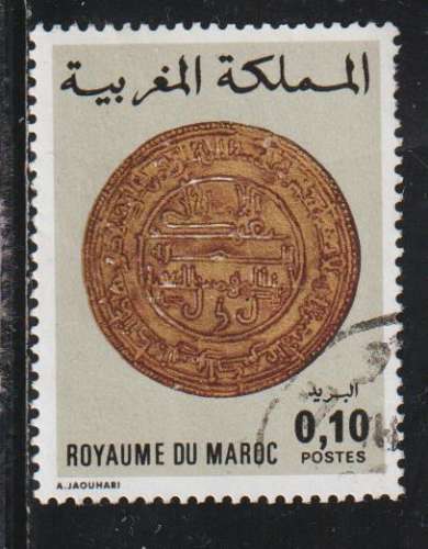 MAROC 1977 - Y&T  N° 797