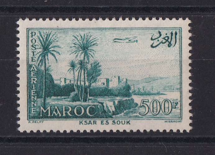 MAROC  YT   PA n° 102    neuf **   1955