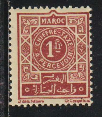 MAROC Taxe - Y&T  N° 53**