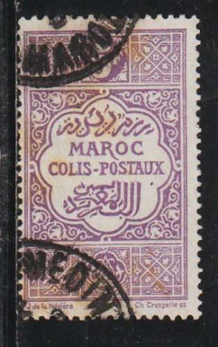 MAROC Colis Postaux - Y&T  N° 10