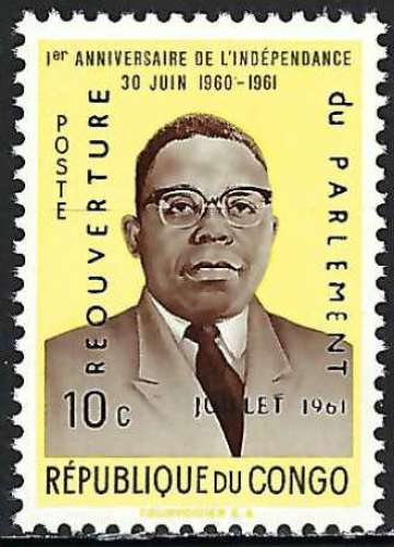 Congo (RDC) - 1961 - Y & T n° 445 - MNH