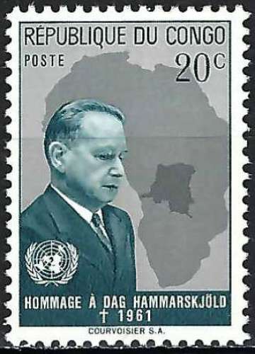 Congo (RDC) - 1962 - Y & T n° 455 - MNH