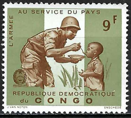 Congo (RDC) - 1965 - Y & T n° 607 - MNH