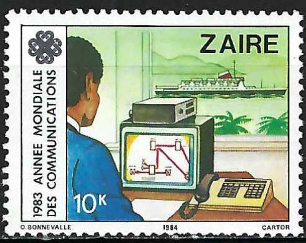 Zaïre - 1984 - Y & T n° 1154 - MNH