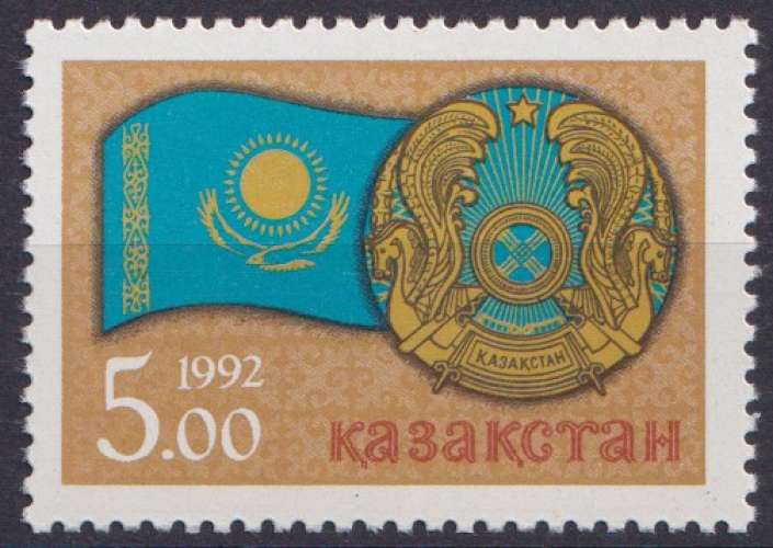 Kazakhstan 1992 Y&T 6A neuf ** - Déclaration d'indépendance 