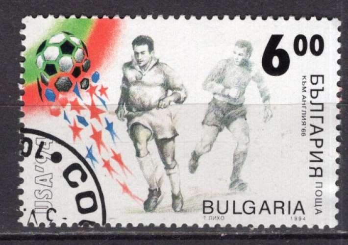 BULGARIE 1994 COUPE DU MONDE DE FOOTBALL AUX USA  OBLITERE