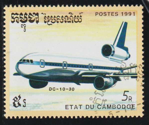 CAMBODGE 1991 - Y&T  N° 1023