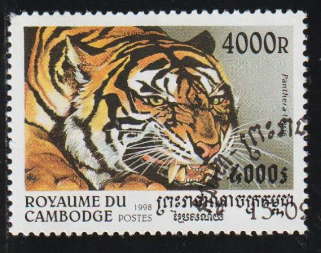 CAMBODGE 1998 - Y&T  N° 1508