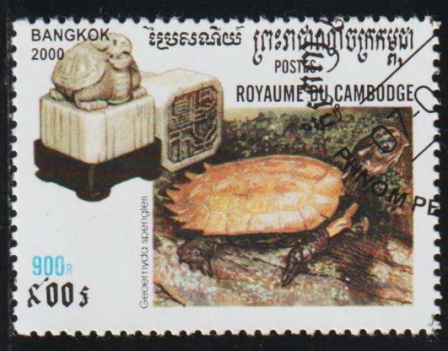 CAMBODGE 2000 - Y&T  N° 1697