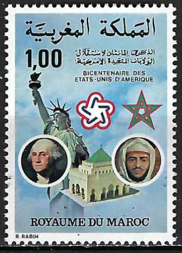 Maroc - 1976 - Y & T n° 764 - MNH