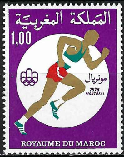 Maroc - 1976 - Y & T n° 768 - MNH