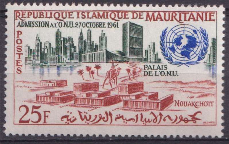 Mauritanie 1962 Y&T 157 neuf ** - Admission aux Nations Unies 