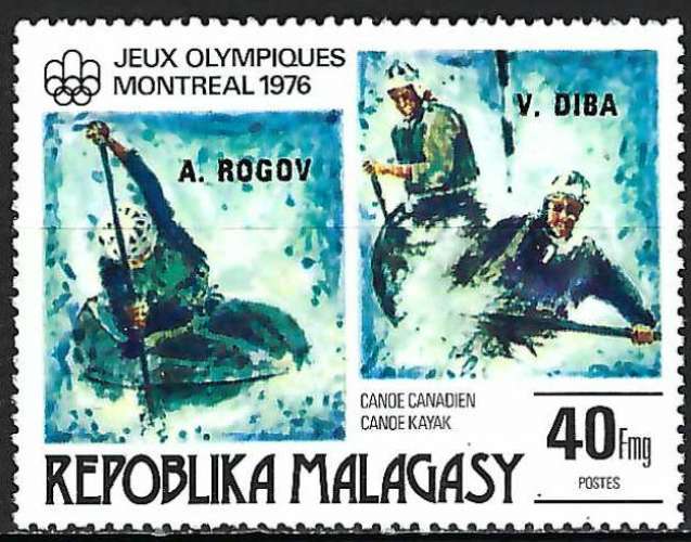 Madagascar - 1977 - Y & T n° 607 - MNH