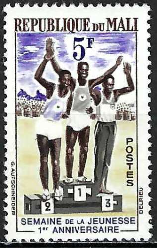 Mali - 1963 - Y & T n° 50 - MNH