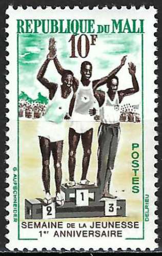 Mali - 1963 - Y & T n° 51 - MNH