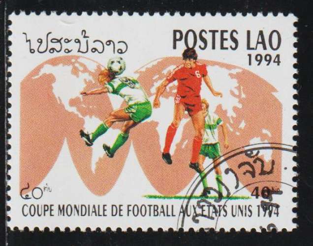 LAOS 1994 - Y&T  N° 1125