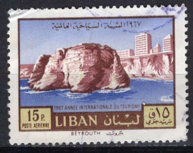 LIBAN 1967 TOURISME PAYSAGE  OBLITERE