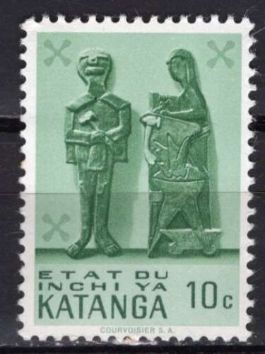 CONGO RDC KATANGA 1961 SCULTURE 10 CT NEUF**