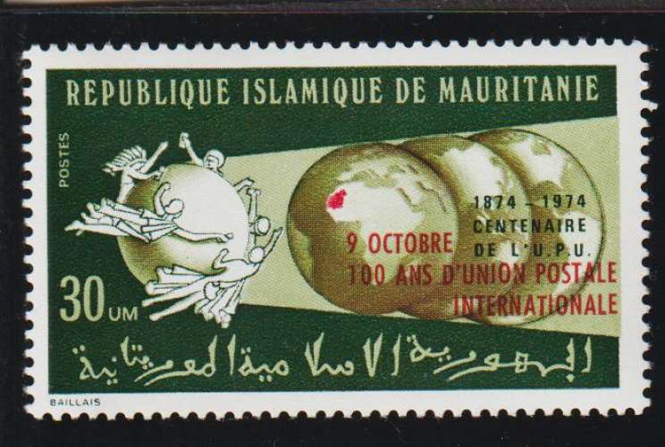 MAURITANIE 1974 - Y&T  N° 326