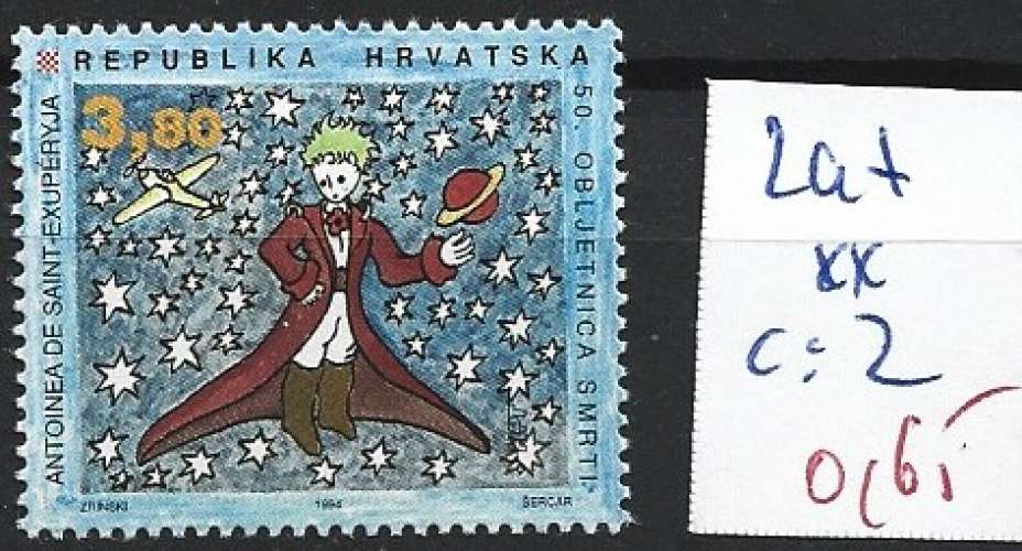 CROATIE 247 ** côte 2 €