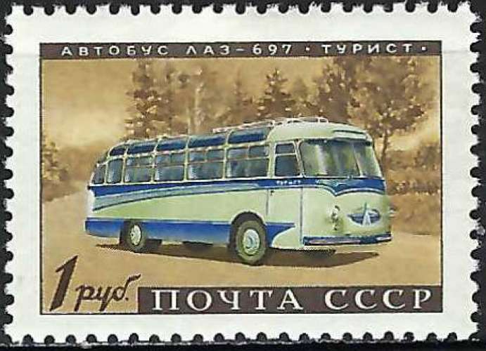 Russie - 1960 - Y & T n° 2340 - MH