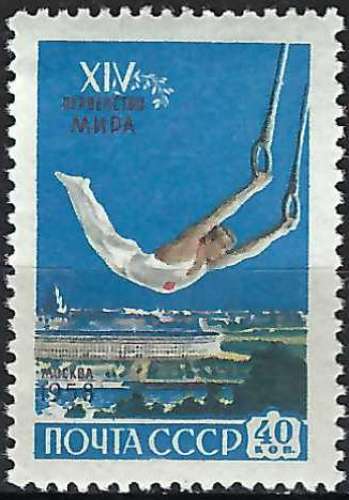 Russie - 1958 - Y & T n° 2062 - MNH