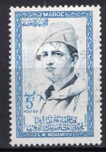 MAROC 1956 LE ROI MOHAMED VI 5 FRS BLEU  OBLITERE