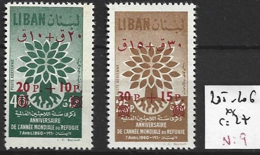 LIBAN 205-206 ** côte 27 €