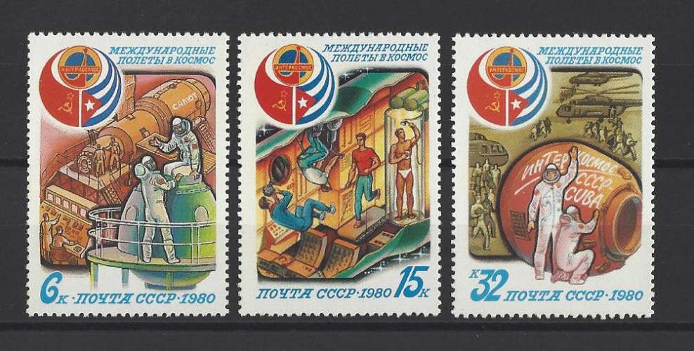 RUSSIE   YT   n° 4733/4735   neuf **    1980