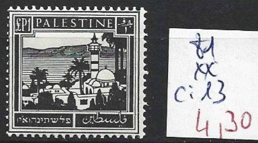 PALESTINE 81 ** côte 13 €