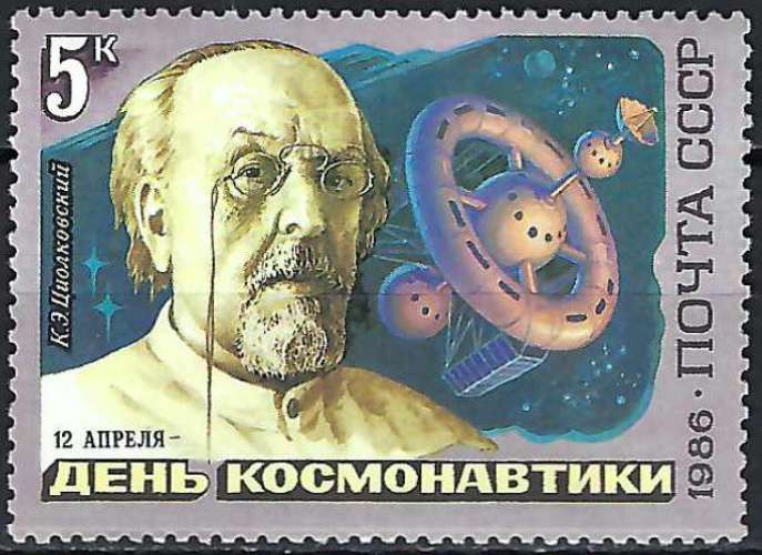 Russie - 1986 - Y & T n° 5292 - MNH