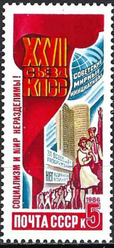 Russie - 1986 - Y & T n° 5365 - MNH