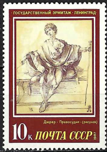 Russie - 1987 - Y & T n° 5411 - MNH (2