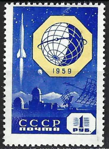 Russie - 1959 - Y & T n° 2217 - MNH