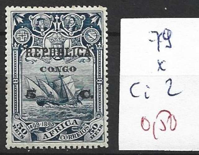 CONGO PORTUGAIS 79 * côte 2 €