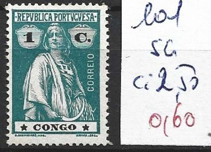 CONGO PORTUGAIS 101 sans gomme côte 2.50 €